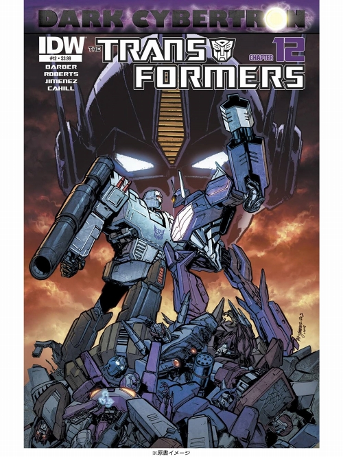 日本語版アメコミ】トランスフォーマー ダーク・サイバトロン vol.2