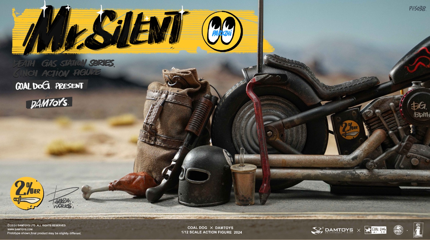 コールドッグ meets DAMTOYS/ デス ガス ステーション シリーズ: Mr