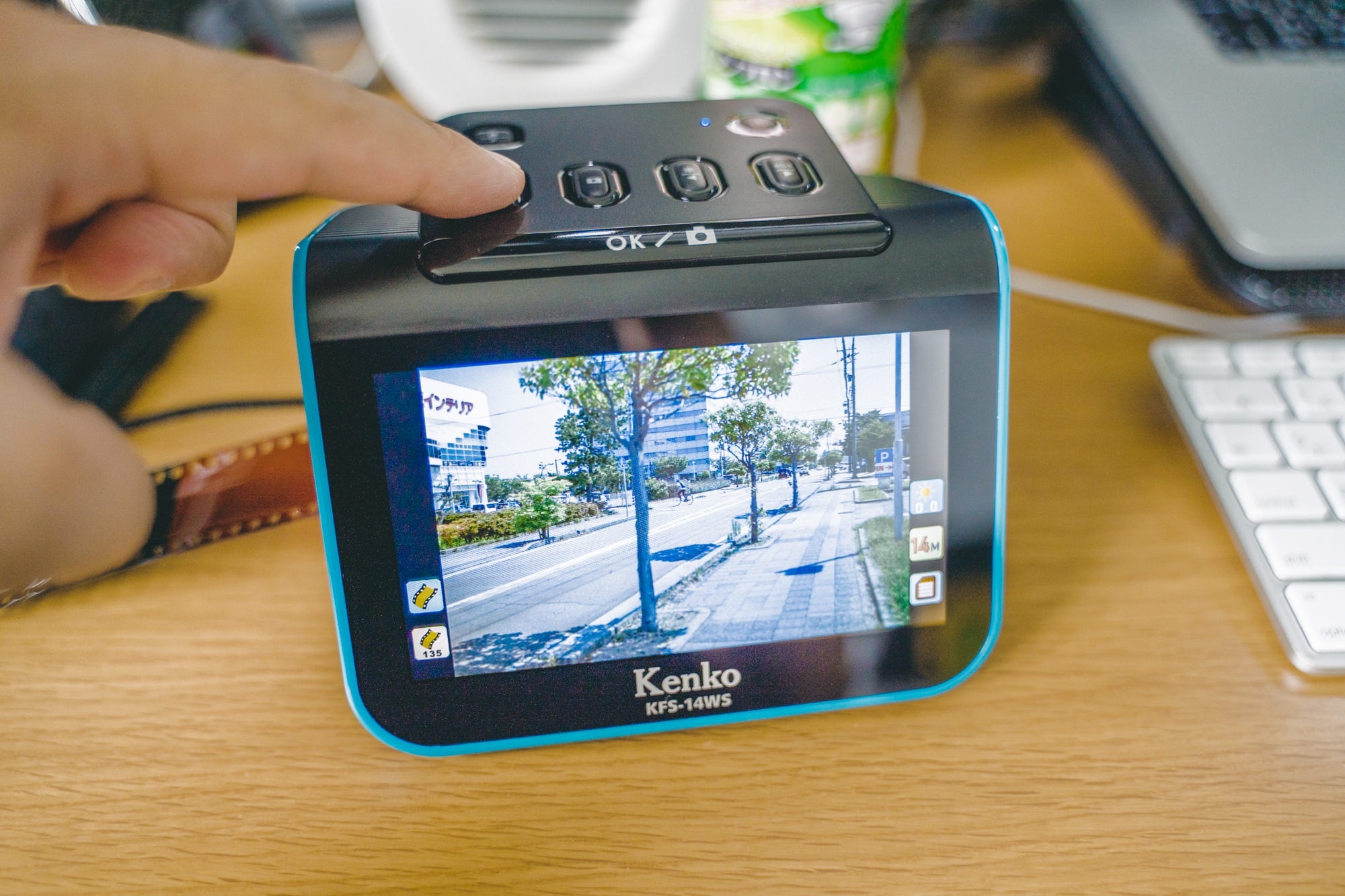 詳細レビュー】フィルムスキャナー KFS-14WS（ケンコー・トキナー）で