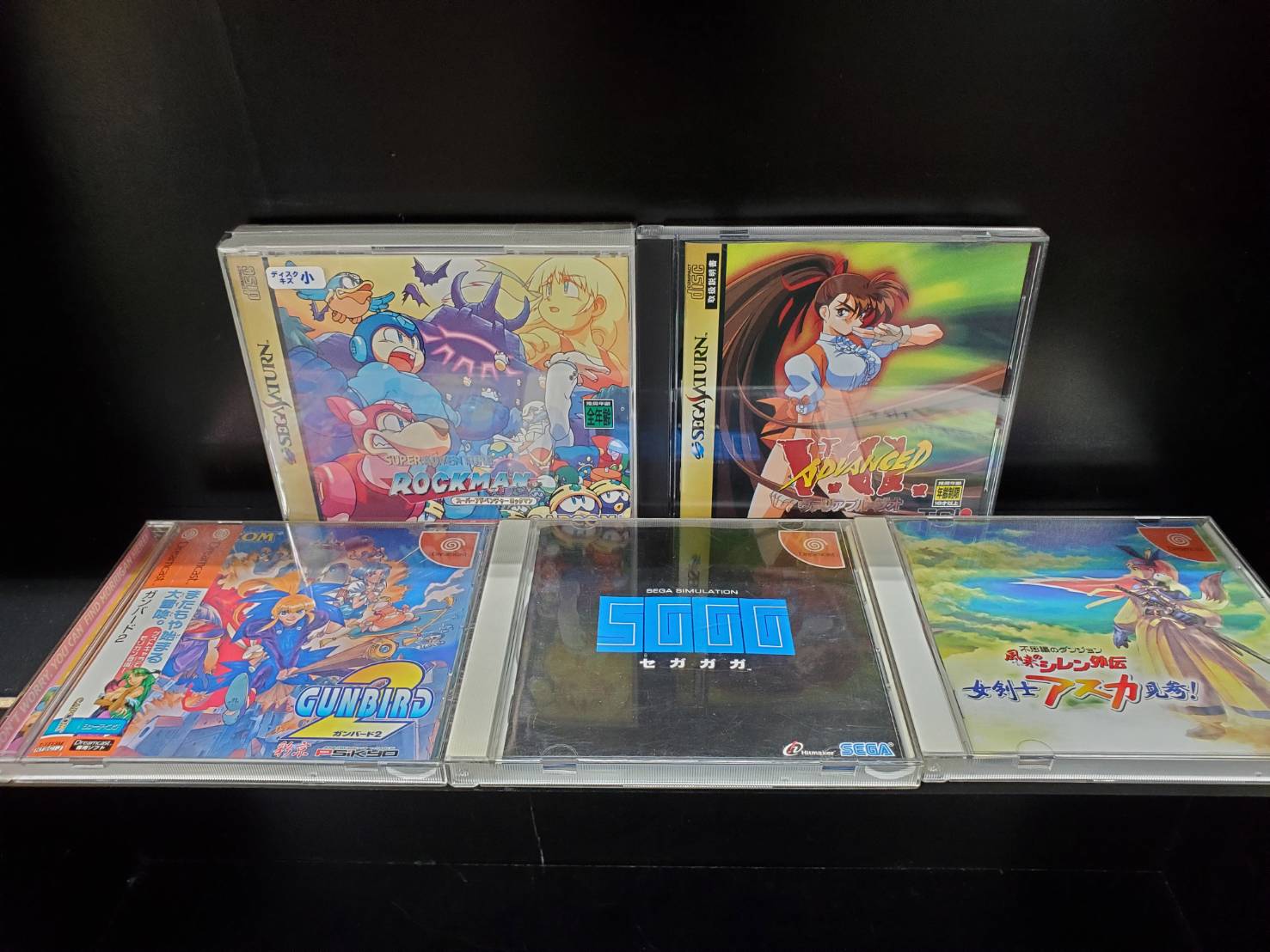 ゲーム】☆セガサターン｜ドリームキャスト ソフト各種入荷しました