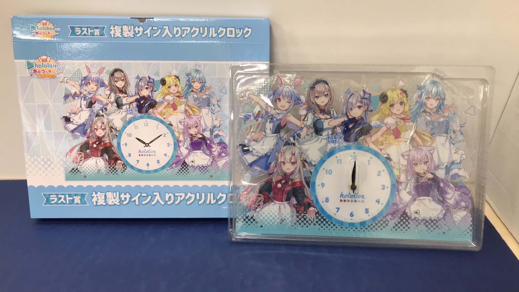 Vtuberグッズ】☆こんなの買い取りました！〈ラスト賞 複製サイン入り