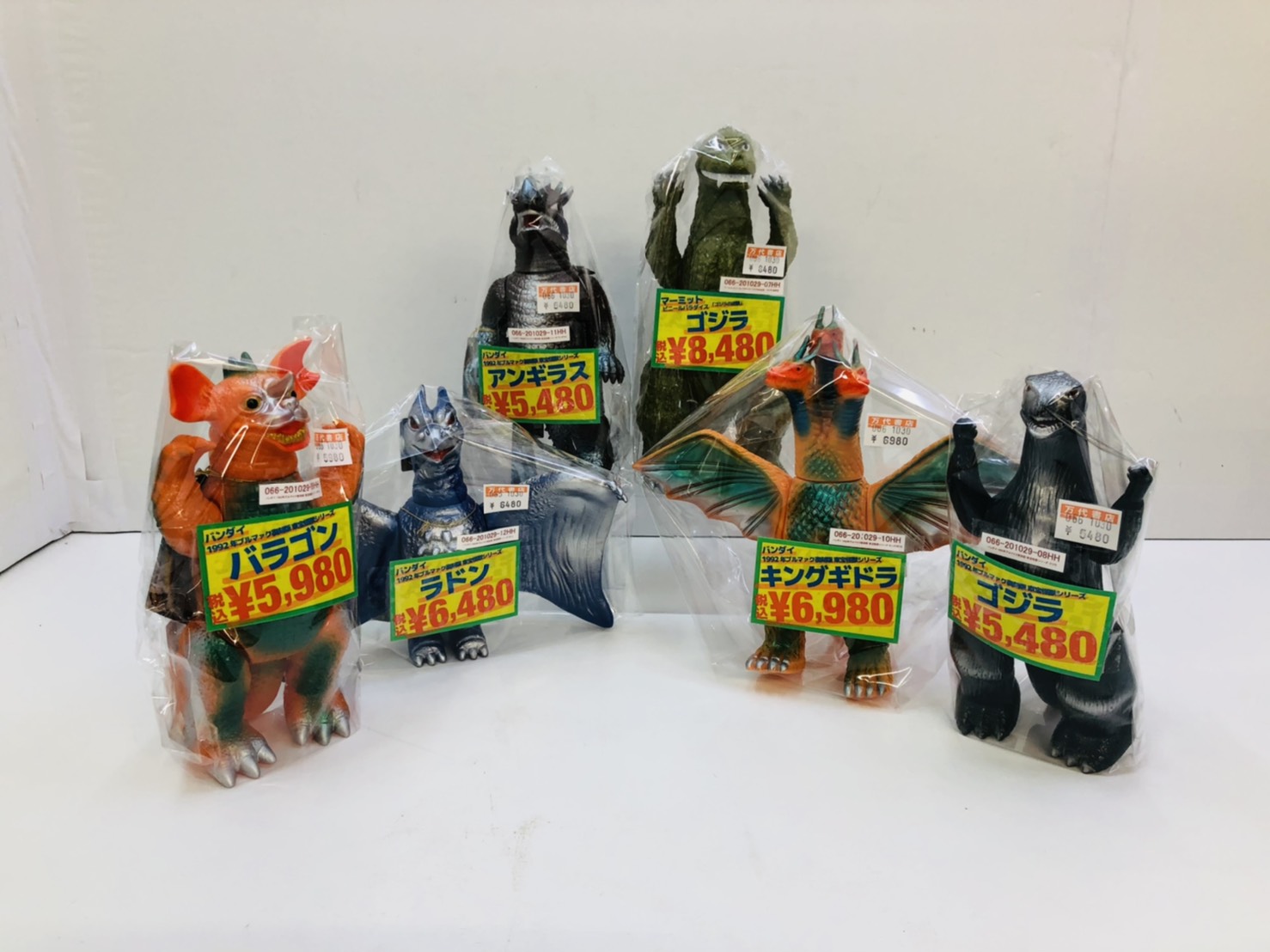 四日市日永店】10/30☆[おもちゃ]バンダイ 1992年ブルマァク復刻版