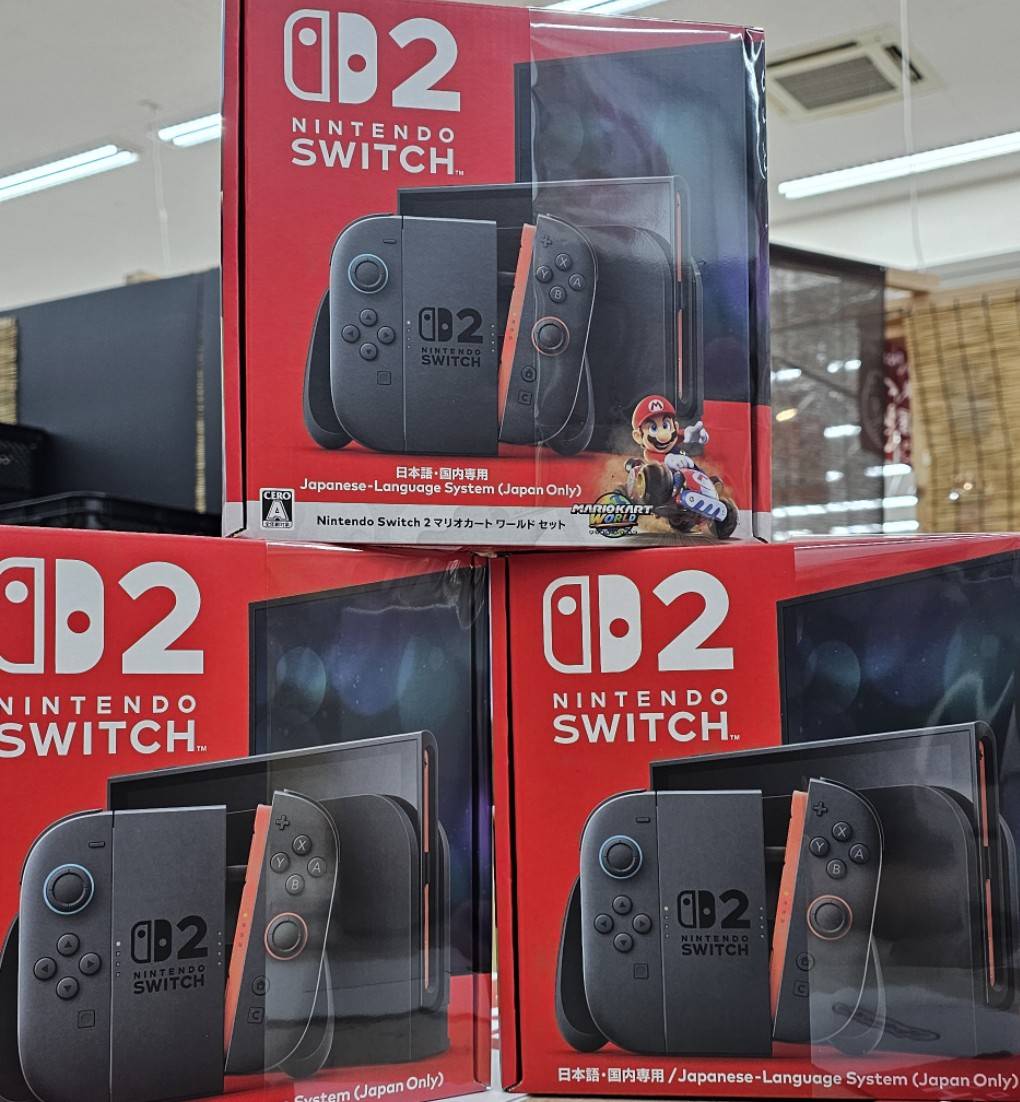 Switch2本体、Switch2マリオカートワールドセット買い取らせていただき