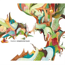 evisbeats | ひとつになるとき2LP | レコード・CD通販のマンハッタン