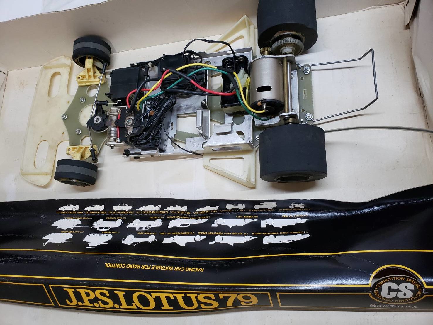 RC ラジコン タミヤ 1/10 JPS ロータス79 競技用スペシャル他