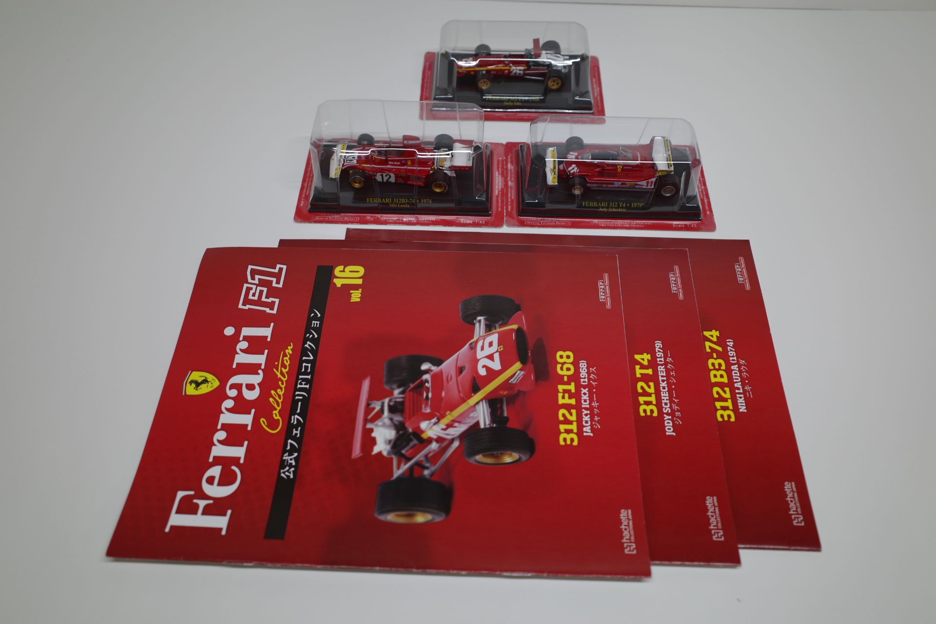 ミニカー 1/43 アシェットコレクション フェラーリ F1 他 | ミニカー
