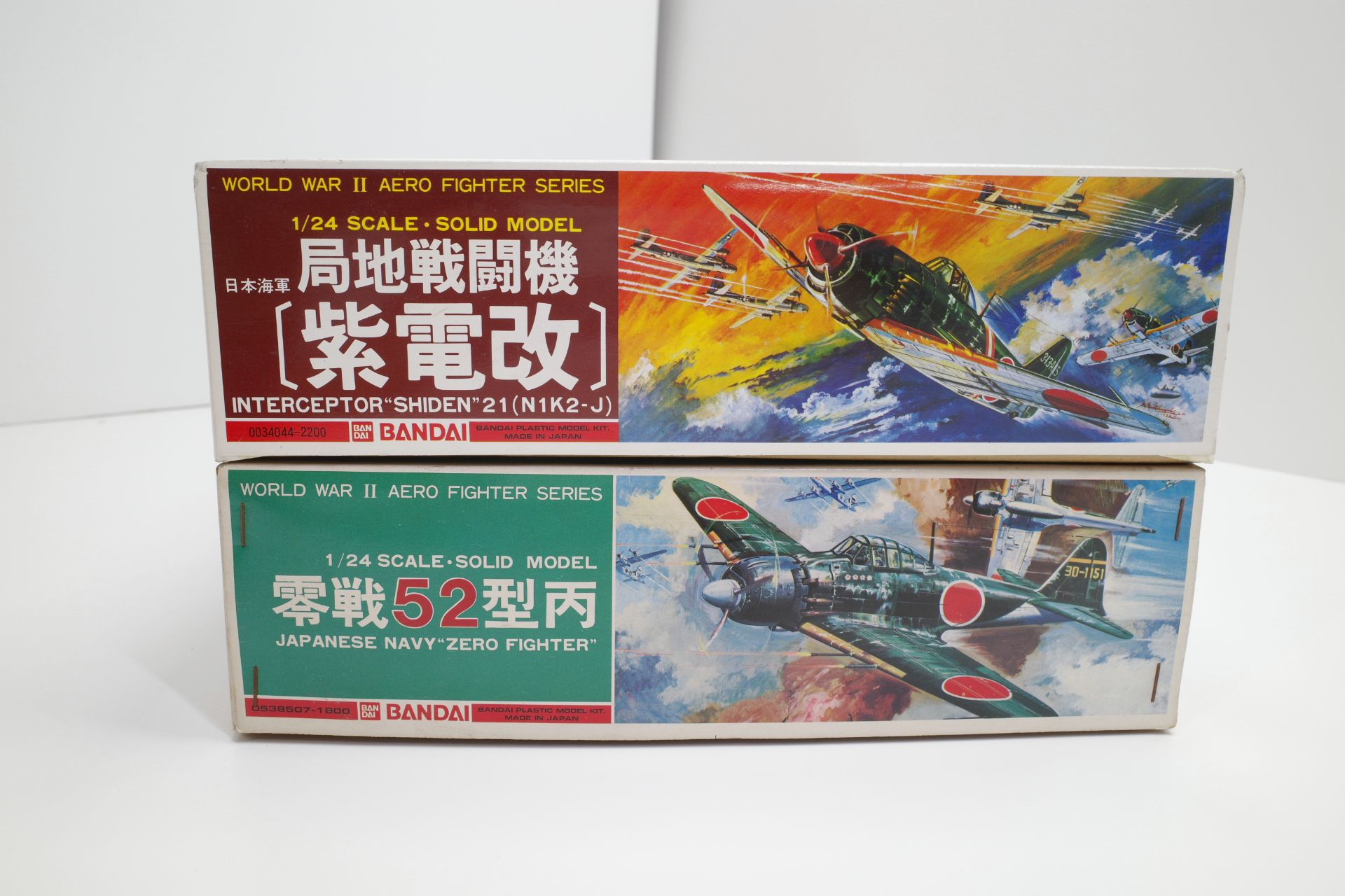 バンダイ 1/24 零戦 52型 丙/ 局地 戦闘機 紫電改 他 | ミニカー