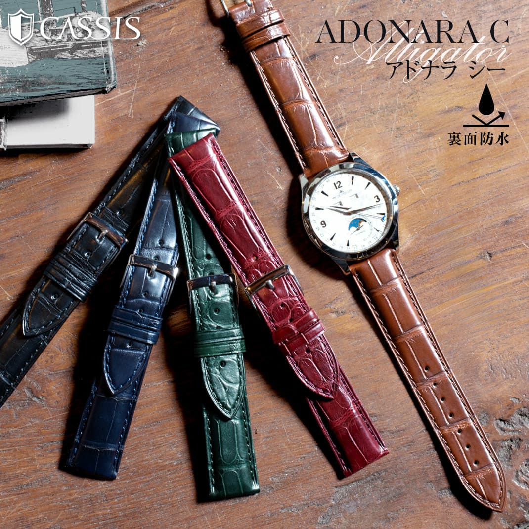 クリード・アベンタス（斗偉氏用） クリード・アベンタス（斗偉氏用