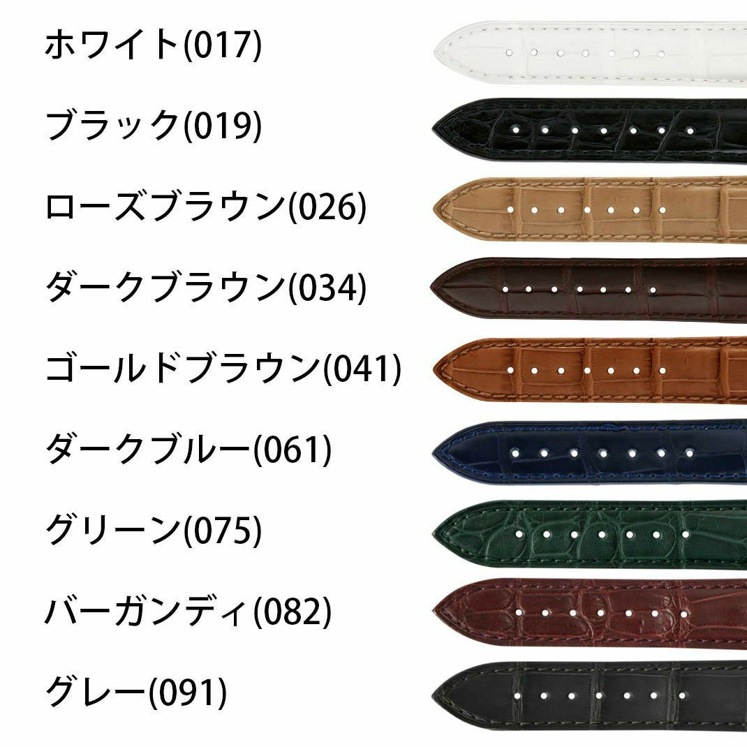 CASSIS カシス ADONARA C アドナラ シー アリゲーター ワニ革 時計