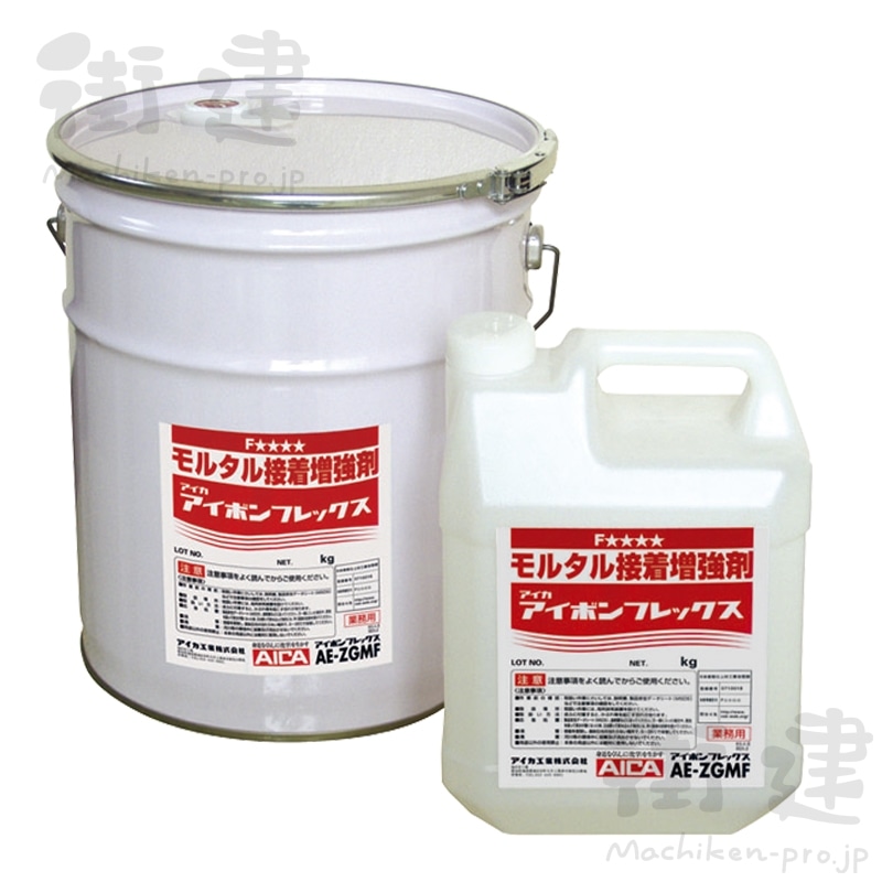 アイカアイボンフレックスAE-ZGMF 4kg／缶 アイカ工業(4kg): 材料
