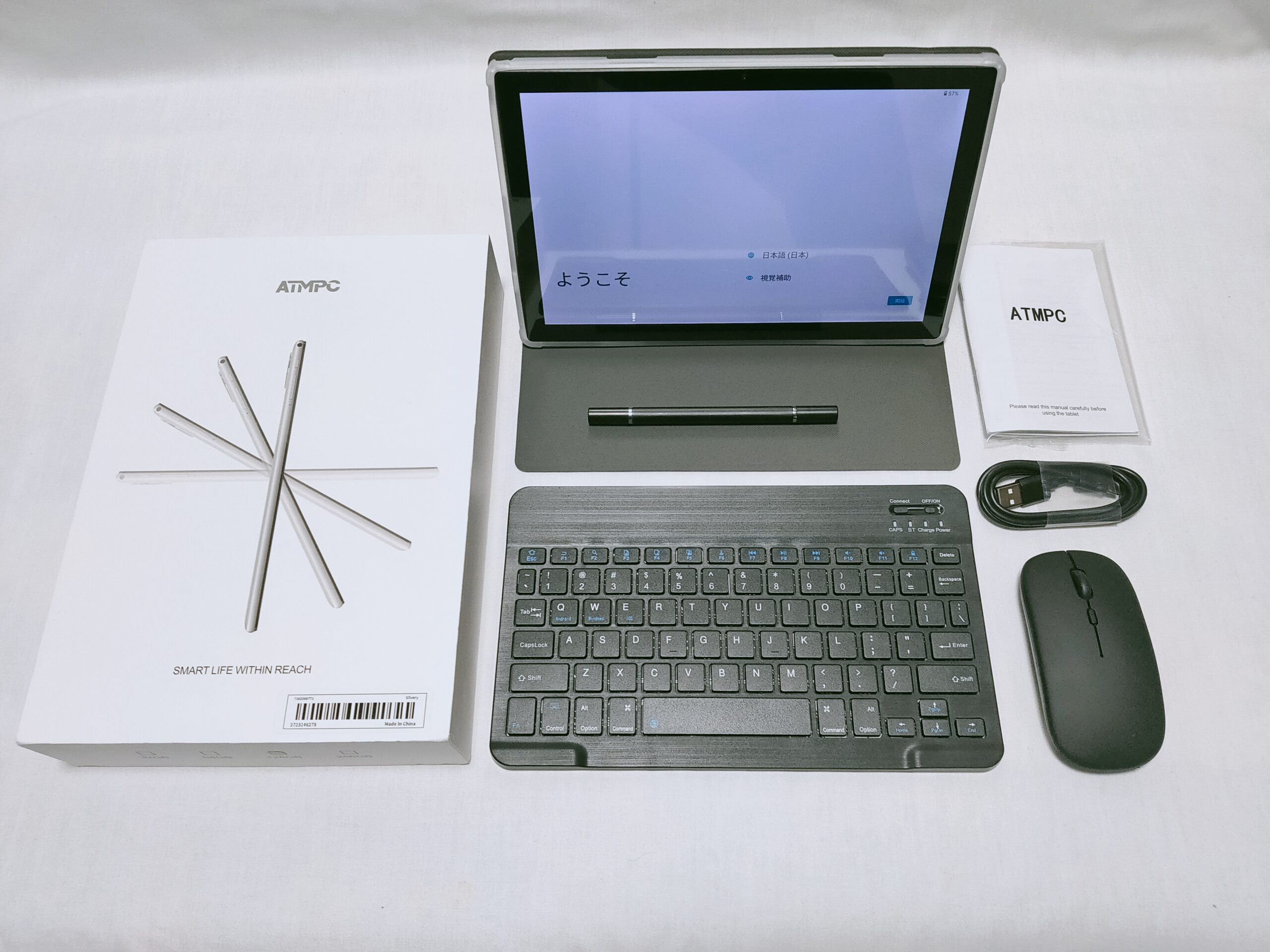 ☆新古品訳有☆ ATMPC IT-801B – Madasee