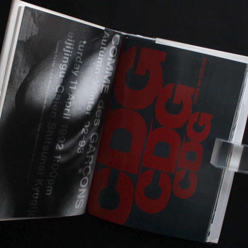 COMME des GARCONS Memoires De La Mode（First Printing） - France