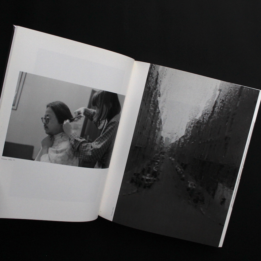 Memoires. 1984 - 1987 - 古屋 誠一 / Seiichi Furuya