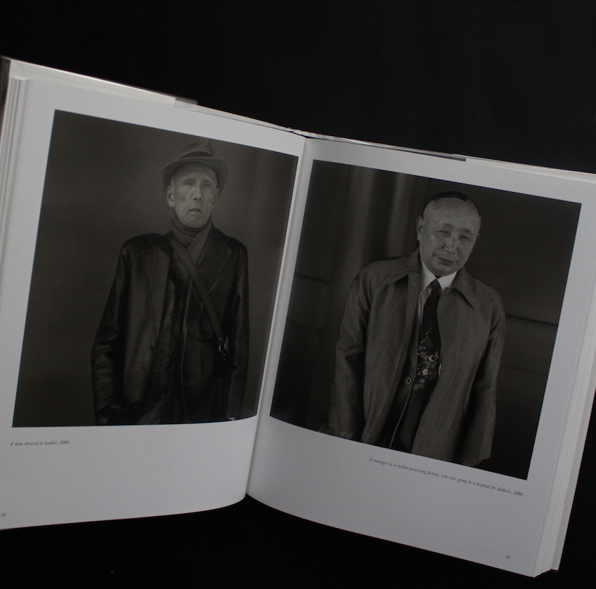 Asakusa Portraits - 鬼海 弘雄 / Hiroh Kikai