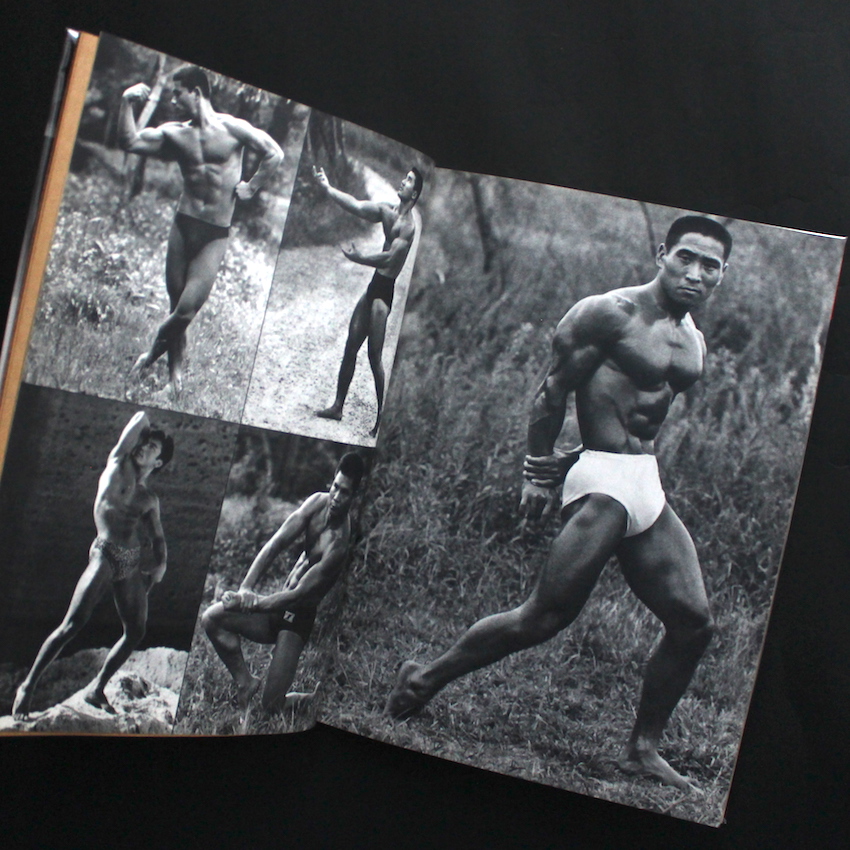 体道 Young Samurai Bodybuilders of Japan（Second English Edition