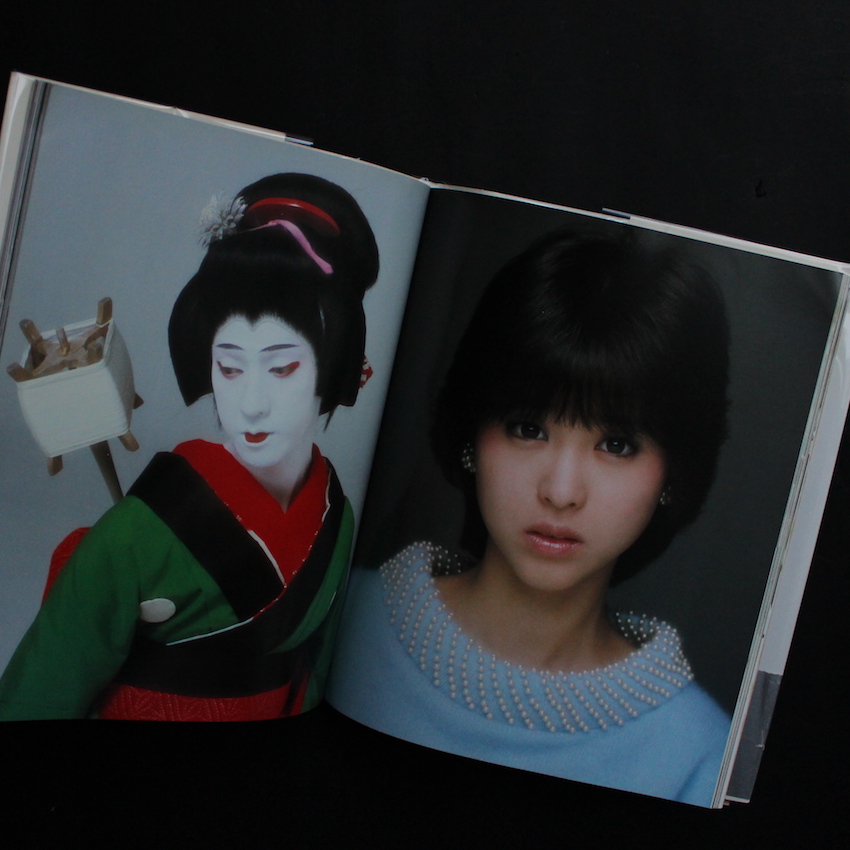 紀信の表紙写真館 1978-88 / Cover Girls 414 On Shukan Asahi - 篠山