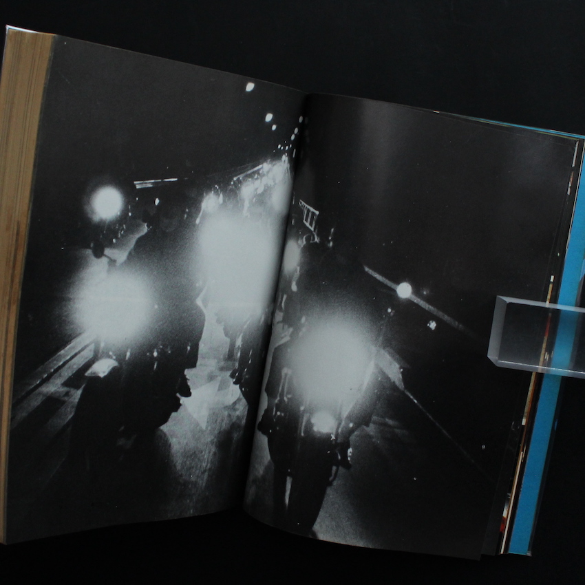 ボア・アップ！ 暴走族 暴走列島 '80 Part 2