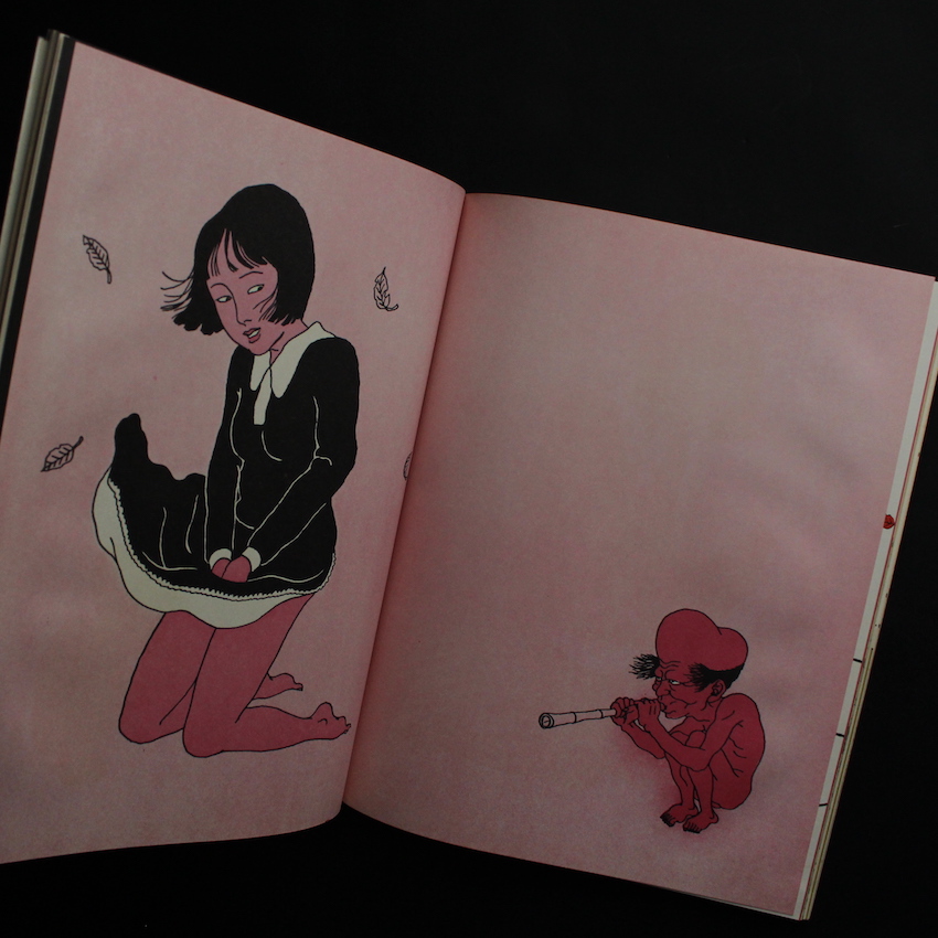 あかいはこ 緋匡 佐伯俊男彩色画集 - 佐伯 俊男 / Toshio Saeki