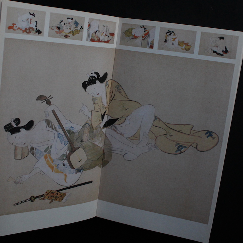 春画展 / Shunga