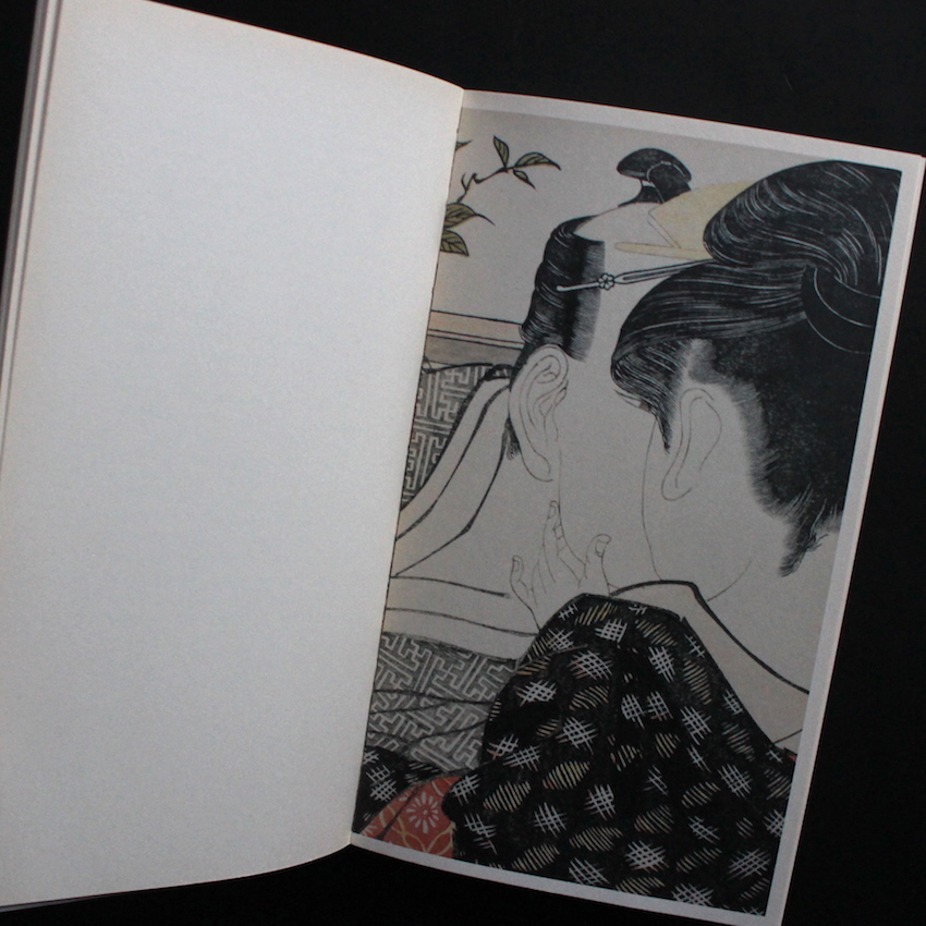 春画展 / Shunga
