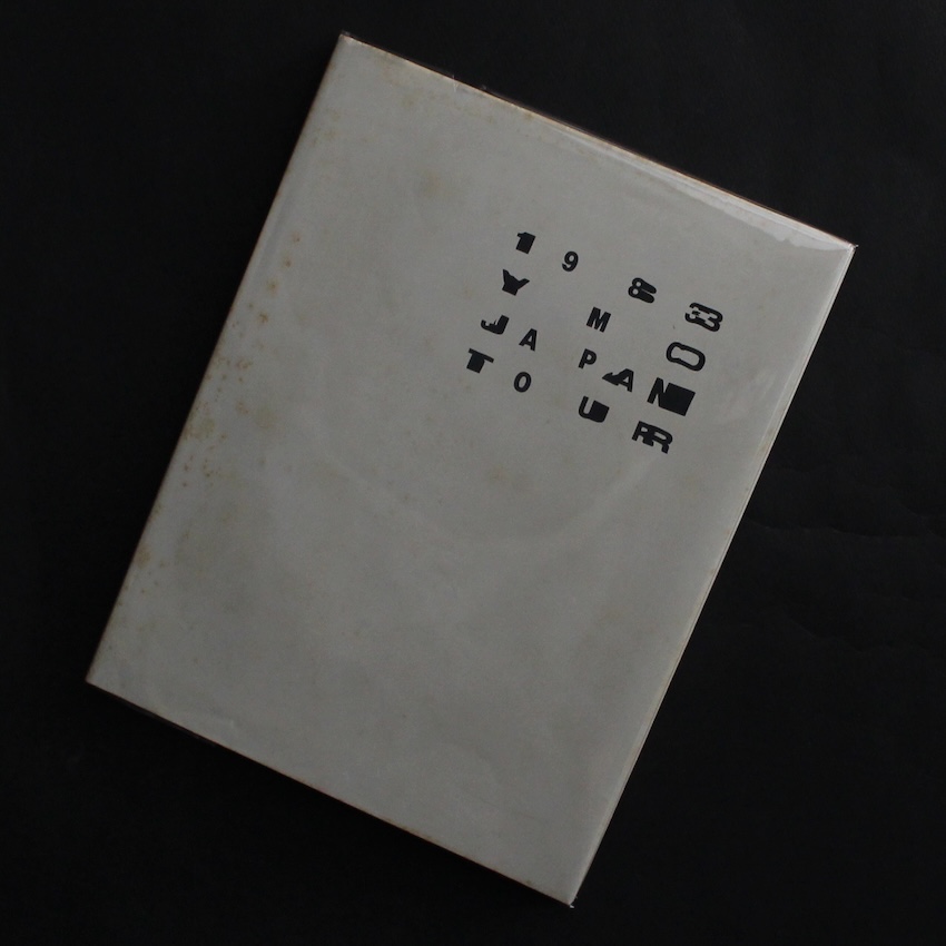 1983 YMO Japan Tour Chaos Yellow Magic Orchestra