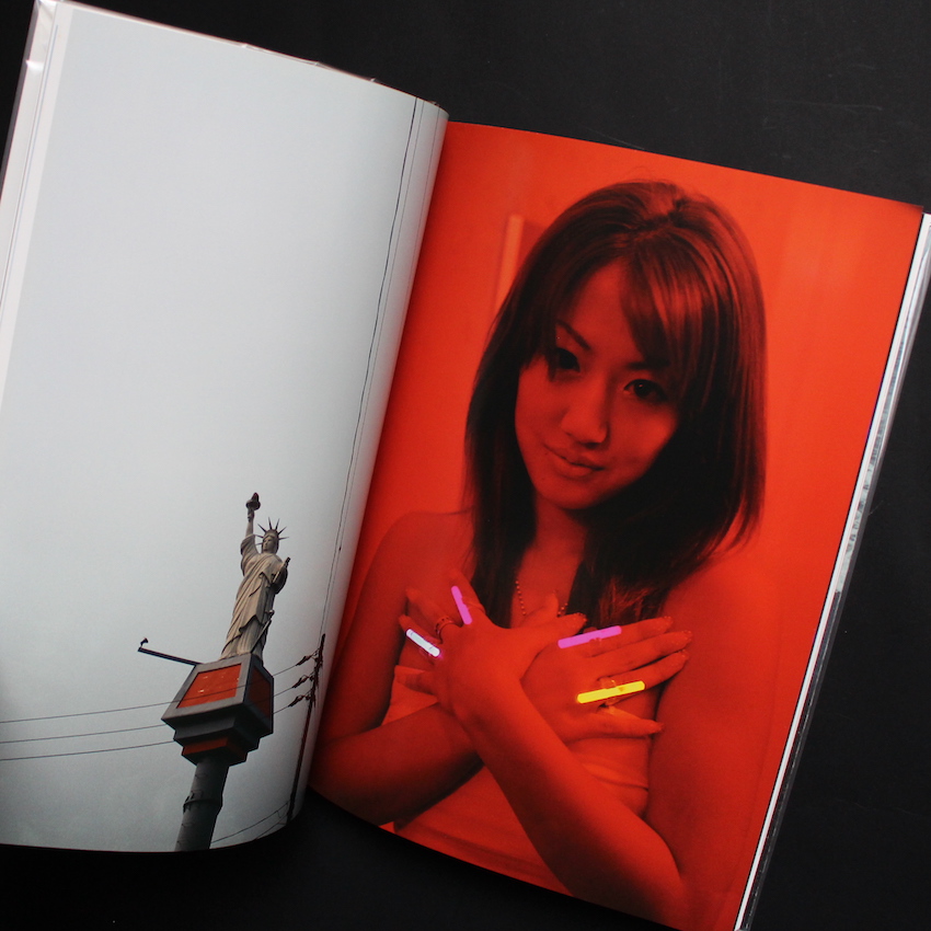 タマシイのゆくえ - 松村 昭宏 / Akihiro Matsumura