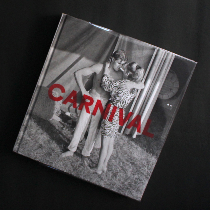 e / ゑ（Signed） - 山本 昌男 / Masao Yamamoto