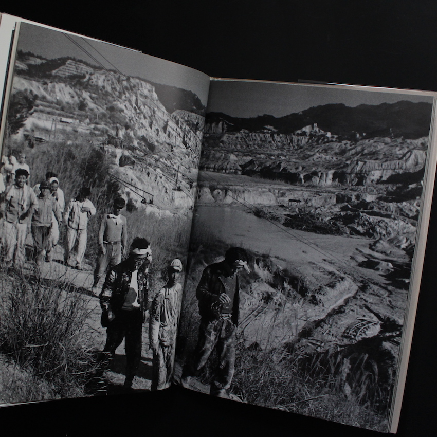 東松照明 1951-1960 - 東松 照明 / Shomei Tomatsu