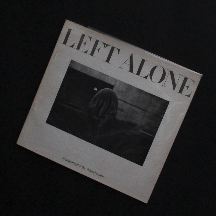 意識の流れ / Stream of Consciousness（White Cover） - 鈴木 理策