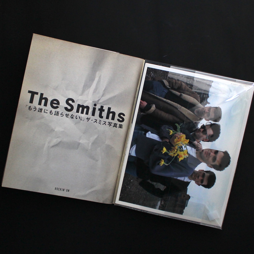 もう誰にも語らせない。」ザ・スミス写真集 - The Smith