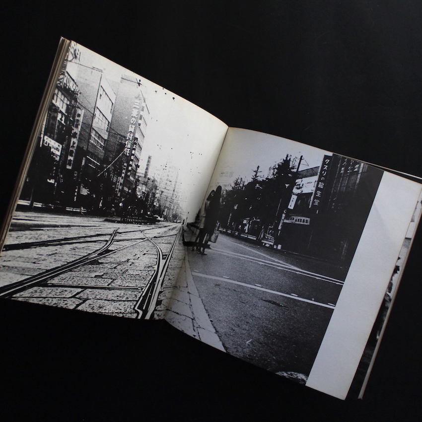 プロヴォーク 1号 （初版） / Provoke Vol.1（First Edition