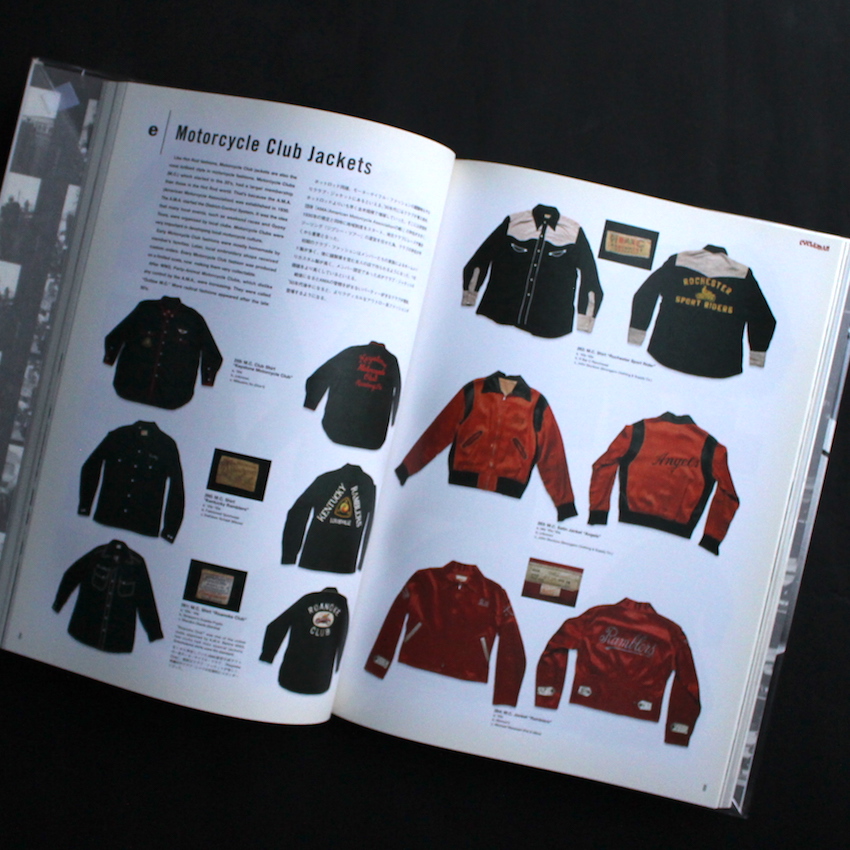 My Freedamn! 3 -Vintage Jackets & T-Shirts Issue- - 田中 凛太郎