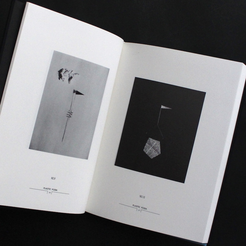 北園克衛全写真集（First Edition） - 北園 克衛 / Katue Kitasono