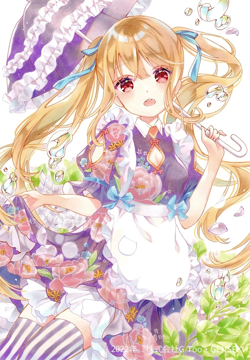 きっかけは育休中にSNSで見たコピックイラスト。育児と仕事も両立し