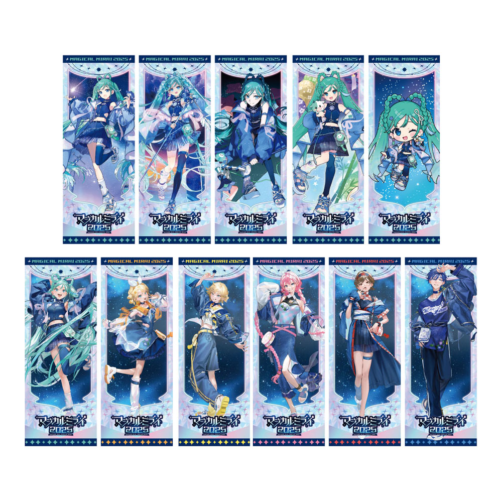 グッズ]マジカルミライ 2025 トレーディングカード（ランダム11種
