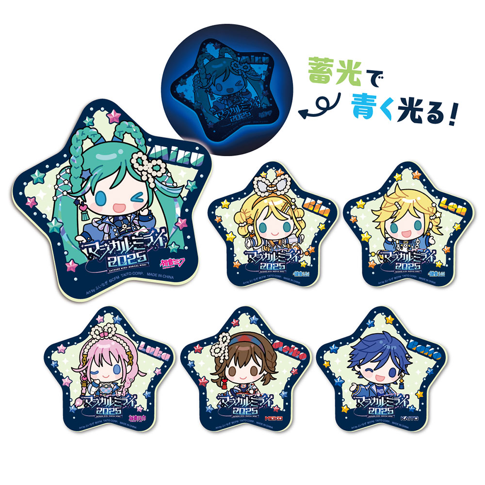 グッズ]初音ミク「マジカルミライ 2025」蓄光アクリルバッジ｜初音ミク