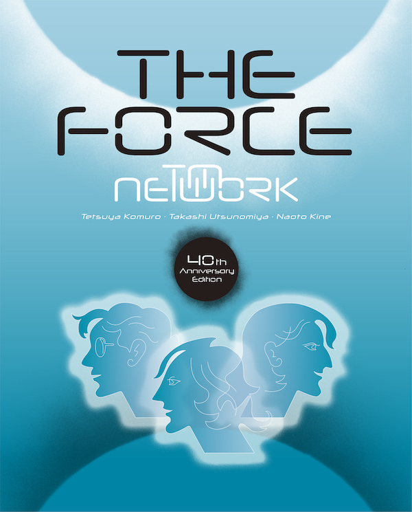40周年イヤーを飾る至高のBlu-ray BOX【The Force -40th Anniversary