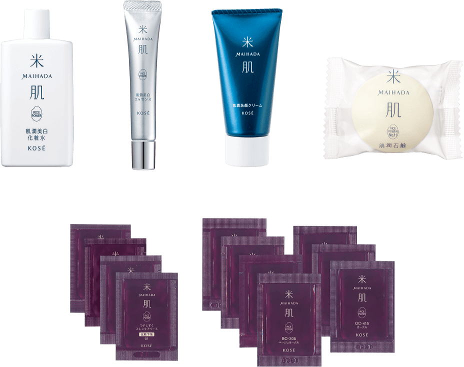 米肌 活潤 セット サンプルおまけ付き 米肌 活潤 セット サンプル