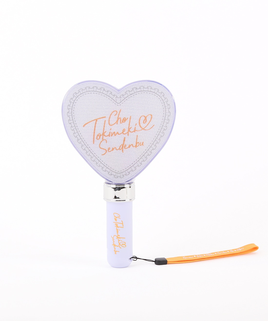 ときめきハート型ペンライト｜超ときめき♡宣伝部｜MAILIVIS(メイリビス)