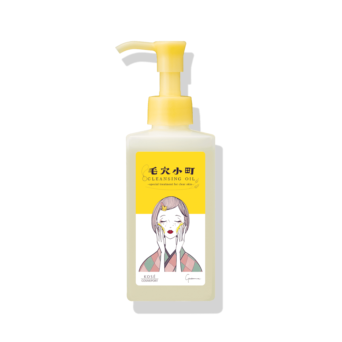 ソフティモCP クレンジングオイル