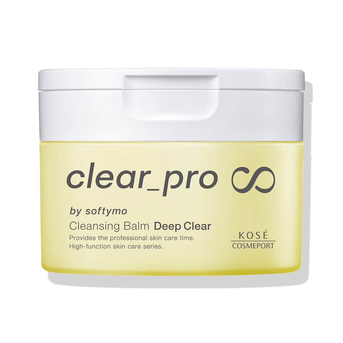 ソフティモCP クレンジングバーム CICA ホワイト EX