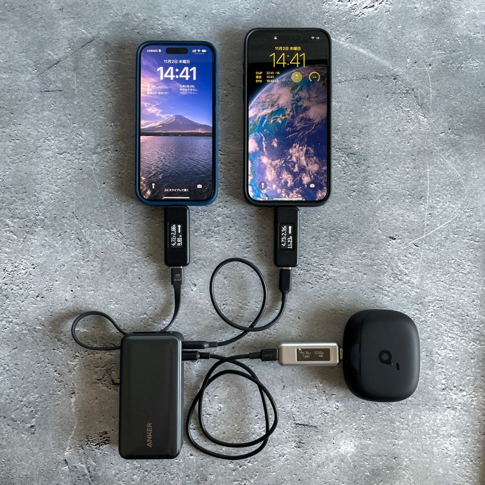 Anker Nano Power Bank (30W, Built-In USB-C Cable)をレビュー！最大