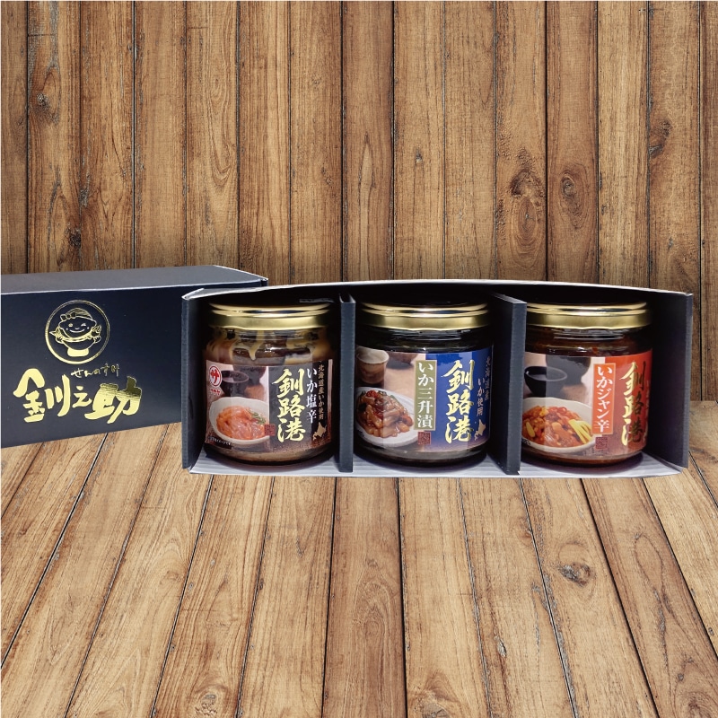 塩辛・ジャン辛・三升セット | ギフト・セット商品 | 釧之助