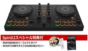 AlphaTheta / DDJ-FLX2教則本セット【スクラッチ音ネタ入USBメモリー