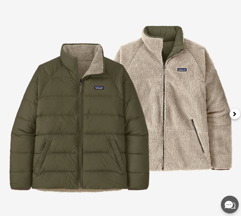 パタゴニア】メンズ・リバーシブル・サイレント・ダウン・ジャケット