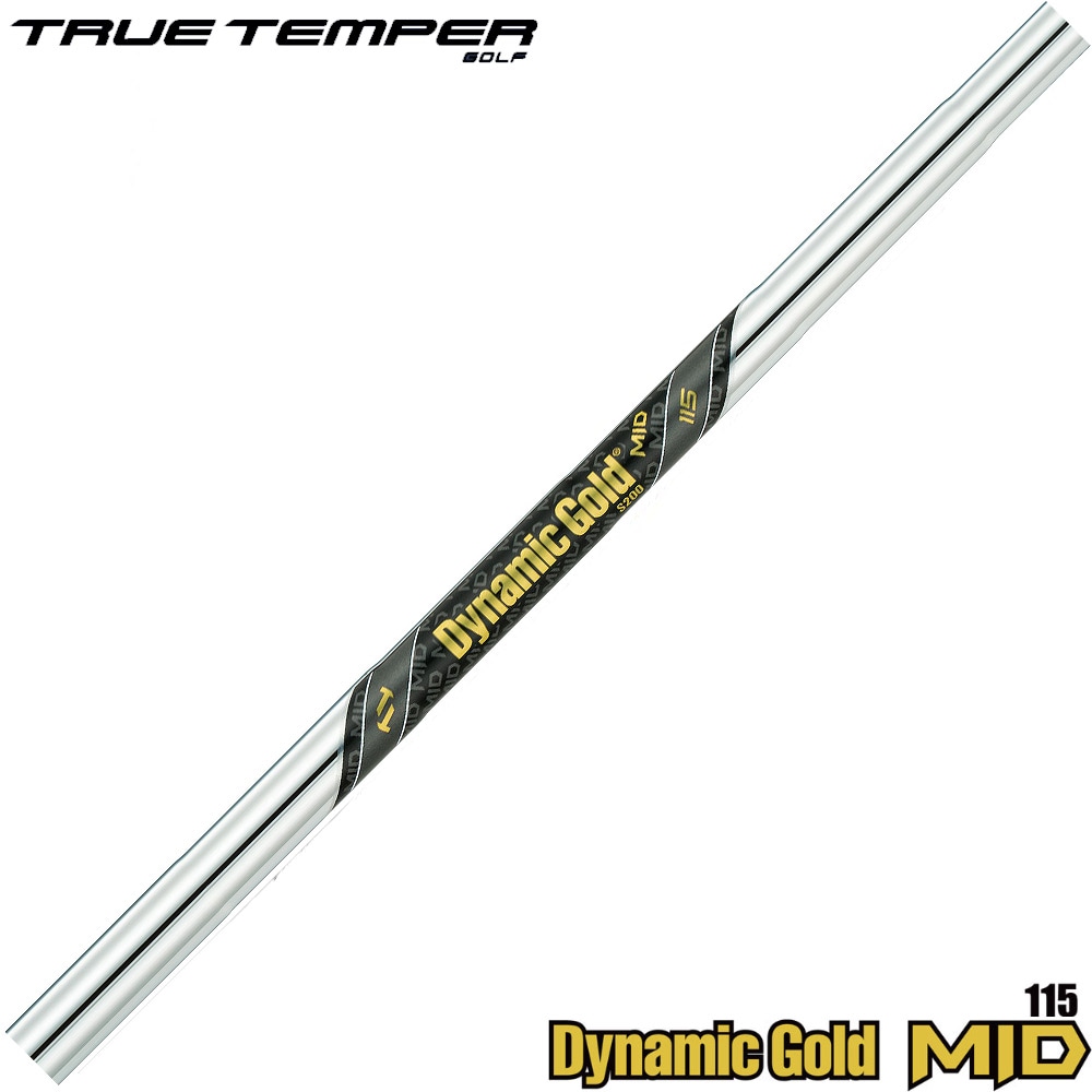Dynamic Gold MID 115 5-PWセット販売 ダイナミックゴールド ミッド