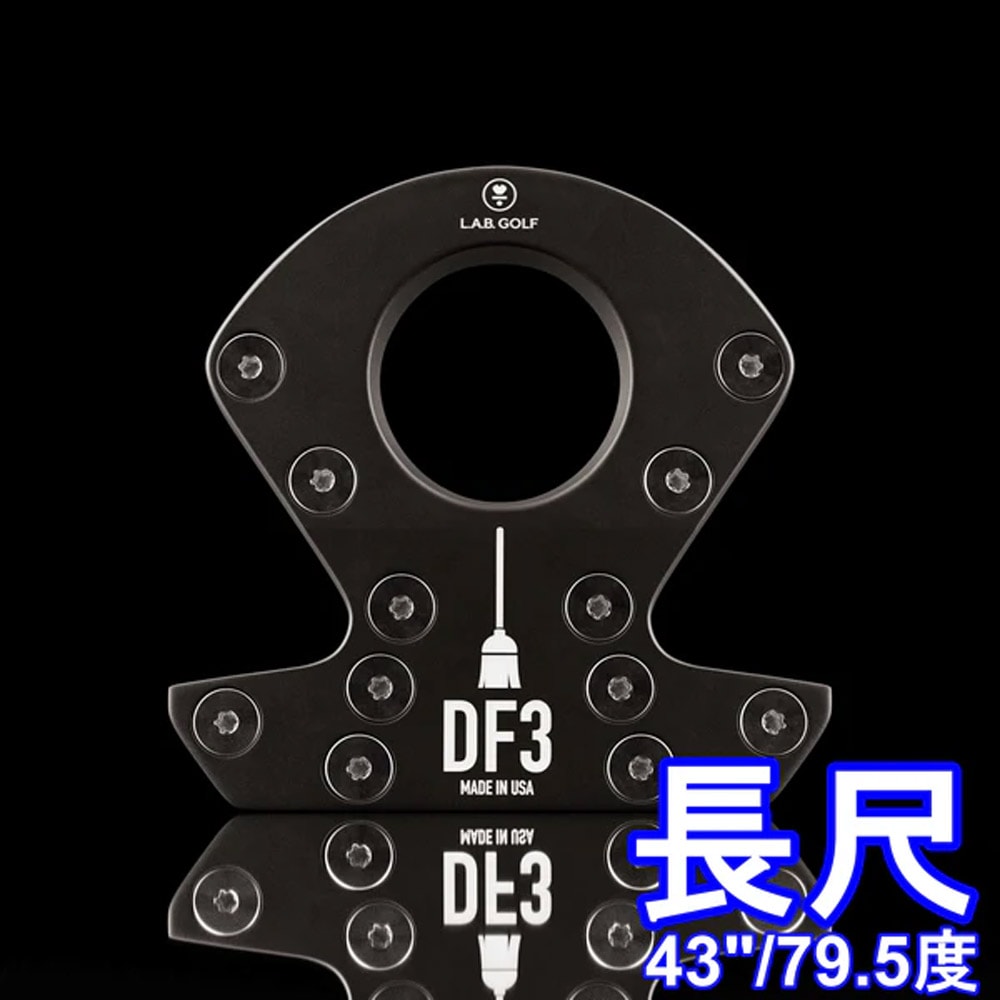 L.A.B GOLF PUTTER 長尺パターDF3 LABゴルフ ラブゴルフ ラブパター