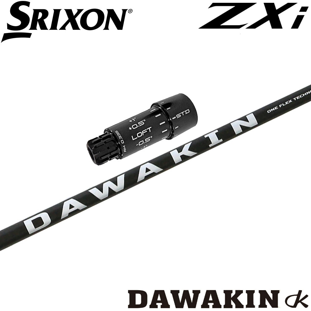スリクソンZXi用OEMスリーブ付シャフト LYNX リンクス DAWAKIN