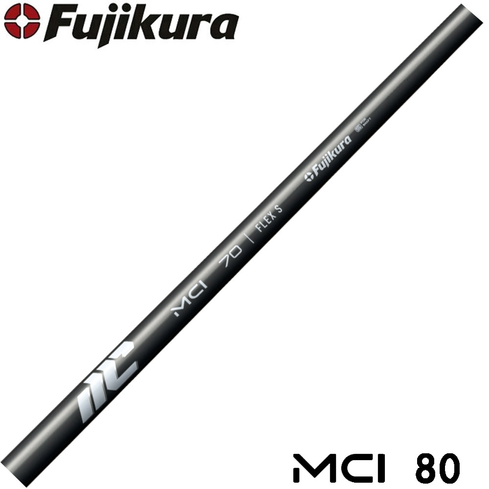 7/10発売予定】Fujikura NEW MCI 80 番手別販売 フジクラ 新MCI80