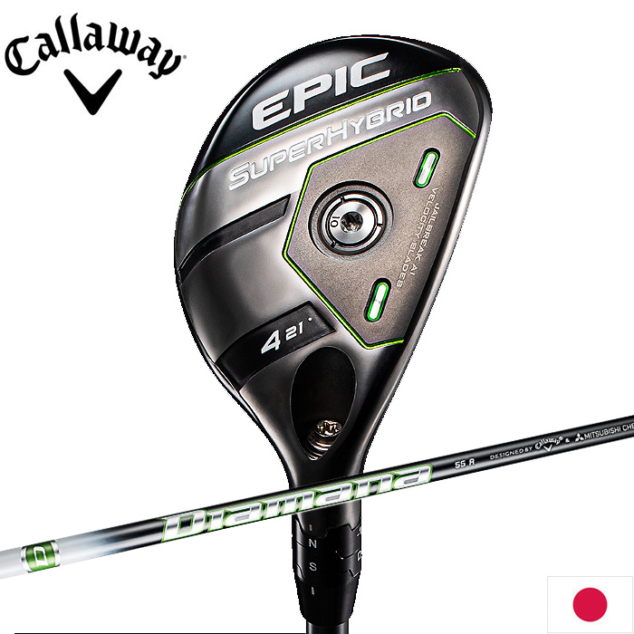 Callaway EPIC SUPER HYBRID 16°